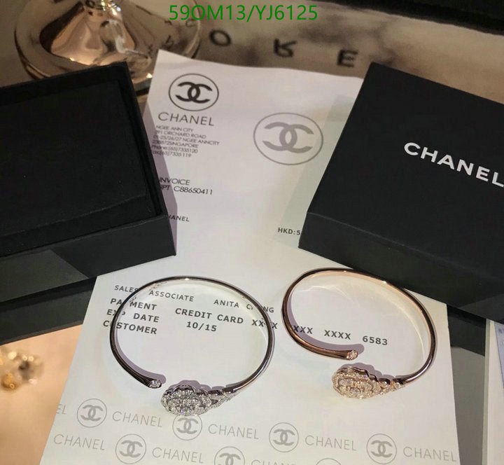 SAMC - CHL Jewelry - 1309