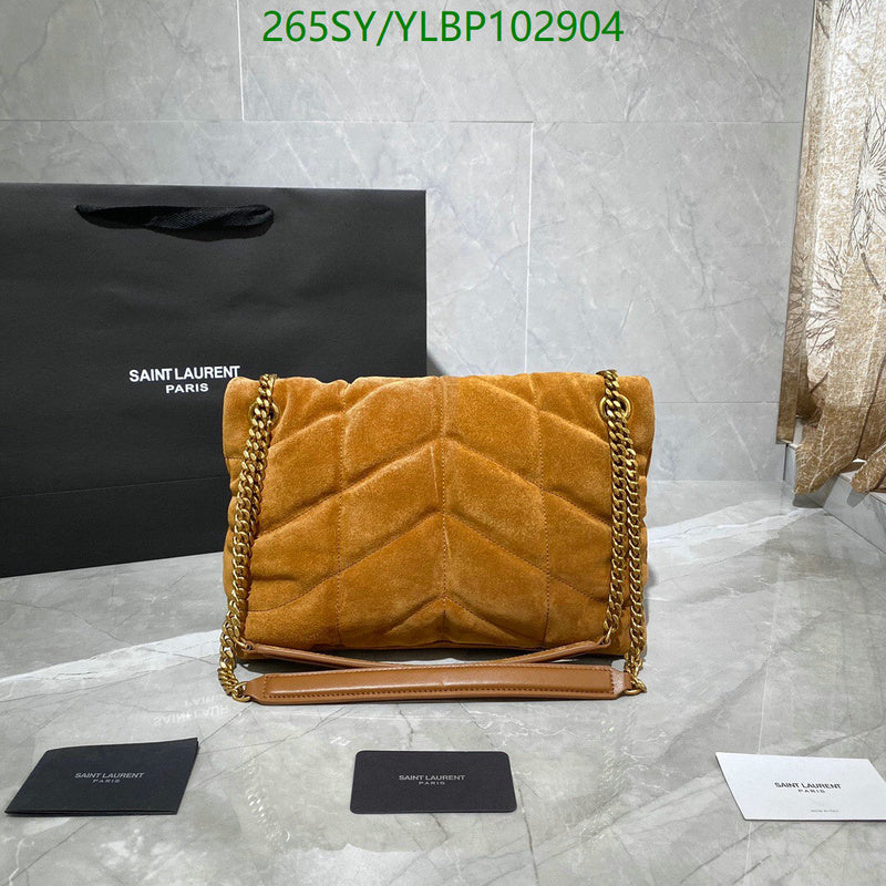 SAMC - YLS Bags - 459