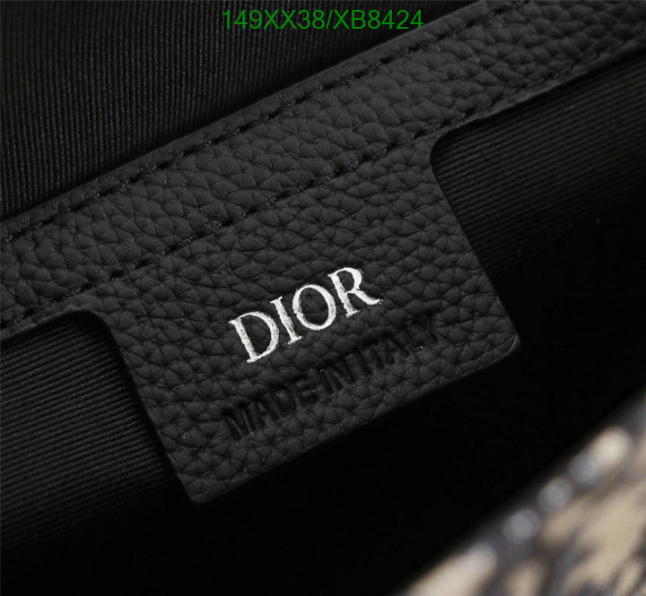 SAMCC - DOR Bags - 1532