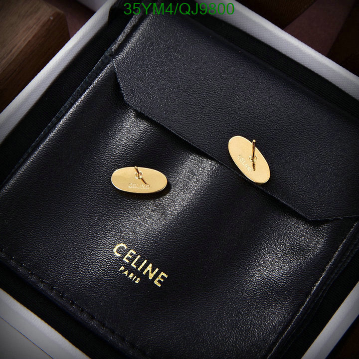 SAMC - COL Jewelry - 064