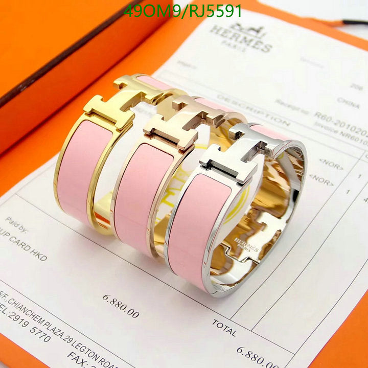 SAMC - HMS Jewelry - 012