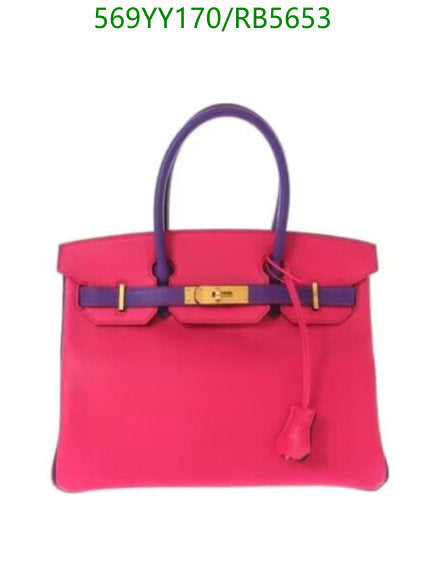 SAMC - HMS Bags - 252