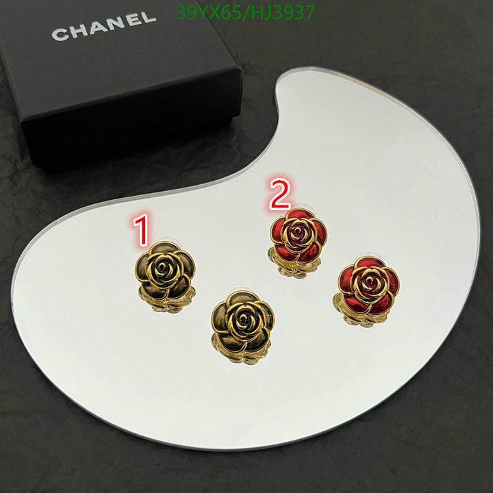 SAMC - CHL Jewelry - 556