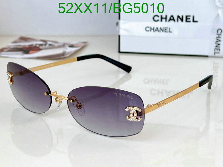 SAMC - CHL Glasses - 112