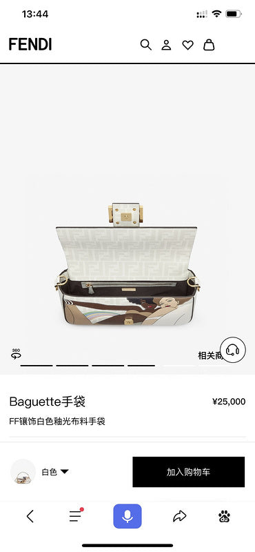 Glami - GlamiE Bags - 260