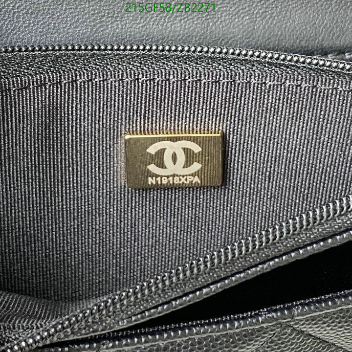 SAMC - CHL Bags - 661