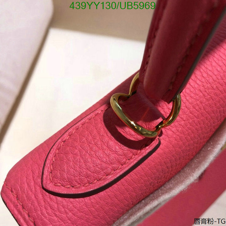 SAMC - HMS Bags - 606