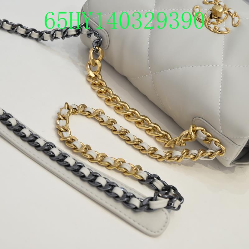 Glami - CHL Bags - 2856