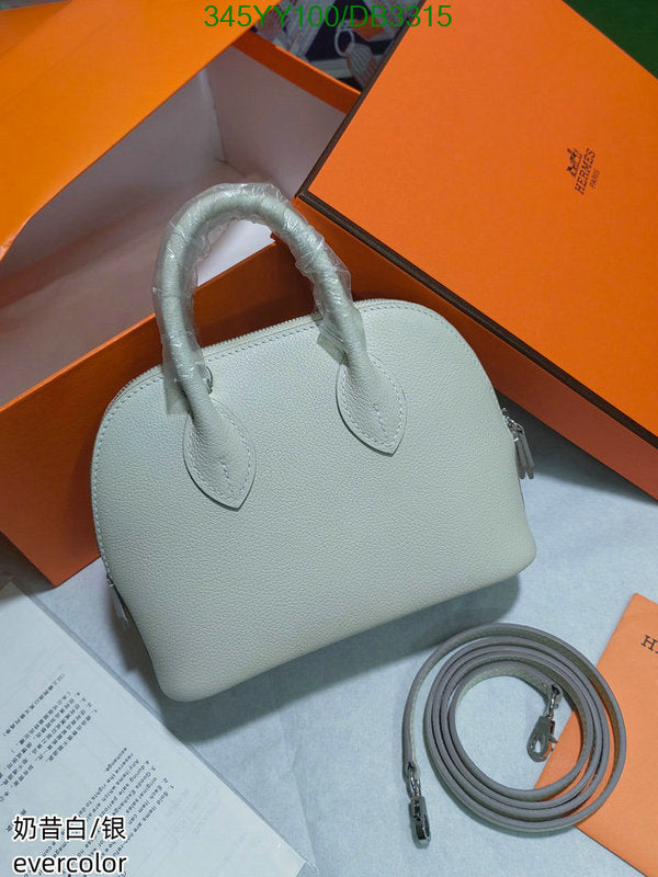 SAMC - HMS Bags - 299