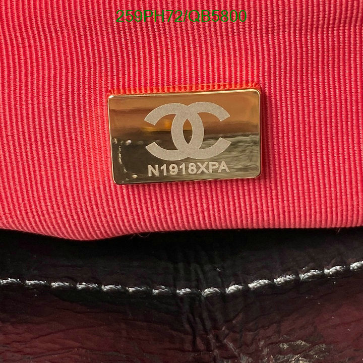 SAMC - CHL Bags - 549