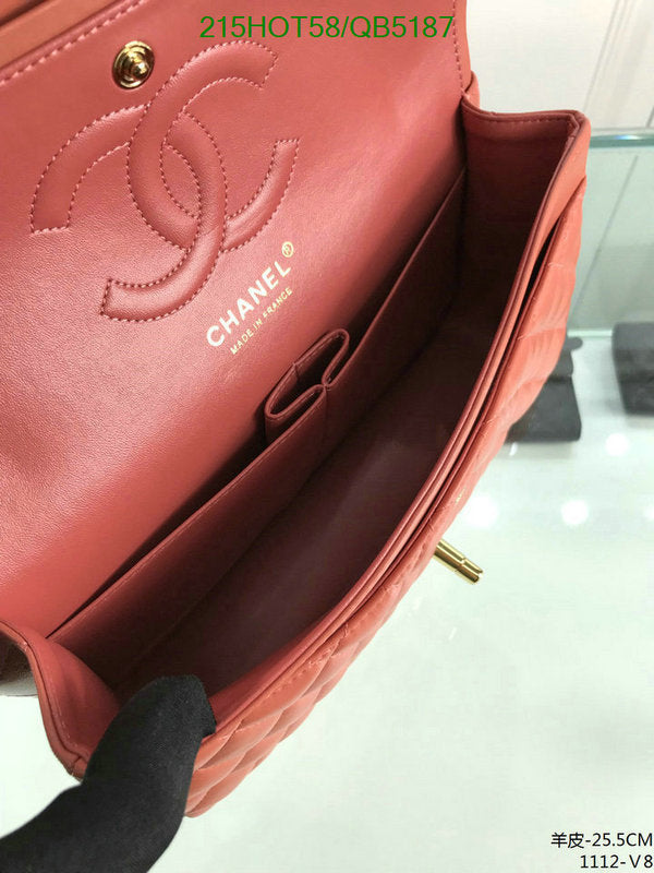 SAMC - CHL Bags - 535