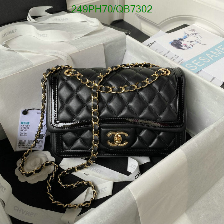SAMC - CHL Bags - 562
