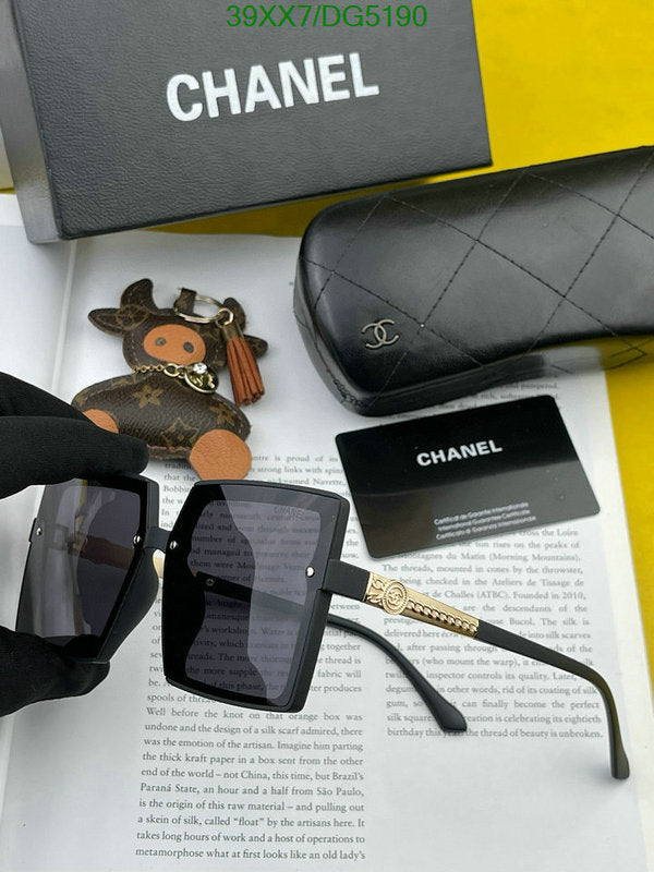 SAMC - CHL Glasses - 033