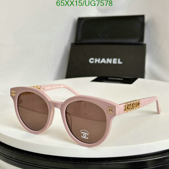 SAMC - CHL Glasses - 207