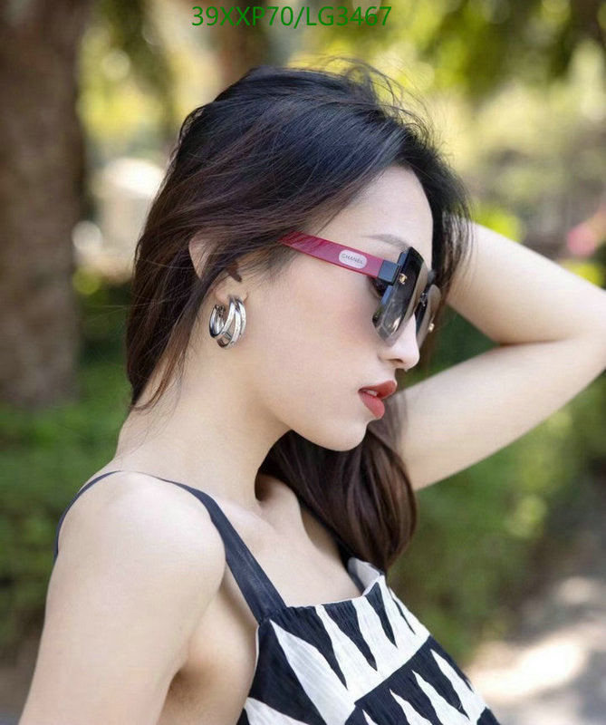 SAMC - CHL Glasses - 520