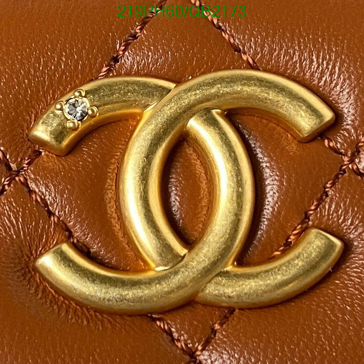 SAMC - CHL Bags - 471