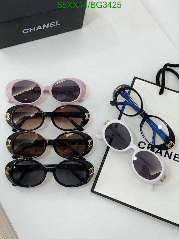 SAMC - CHL Glasses - 170