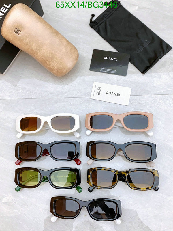 SAMC - CHL Glasses - 166