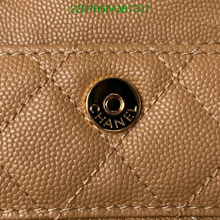 SAMC - CHL Bags - 557