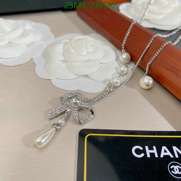 SAMC - CHL Jewelry Necklace - 240