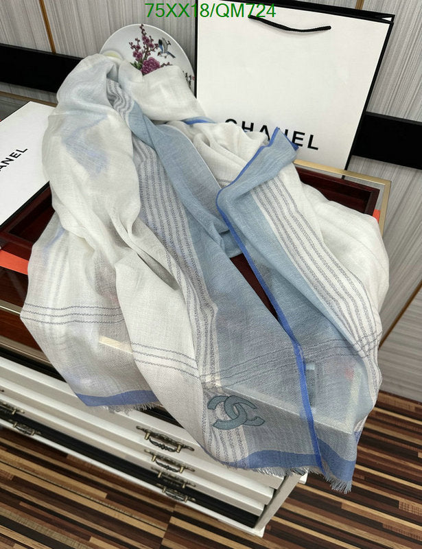 SAMC - CHL Scarves - 511