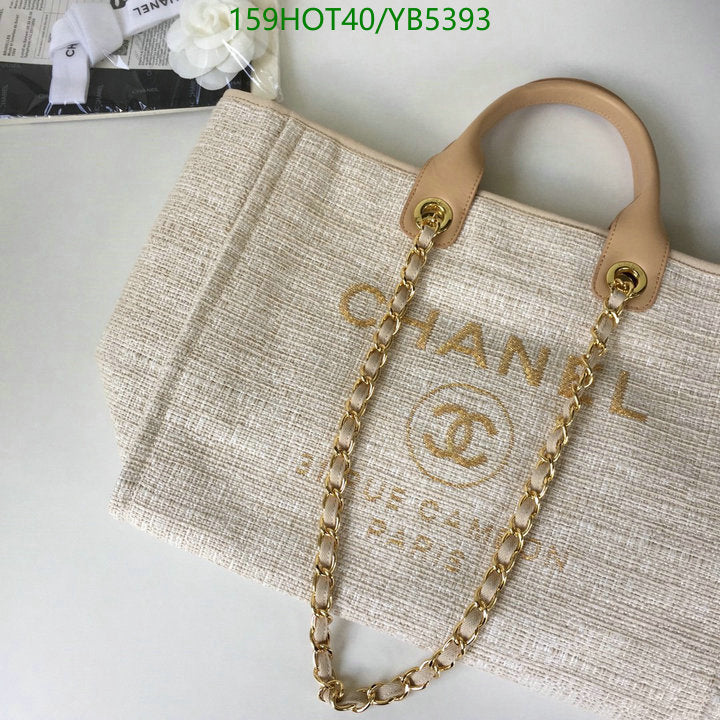 SAMC - CHL Bags - 861