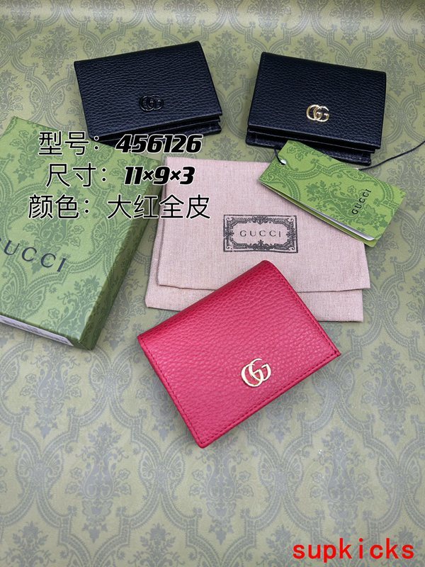 Glami- - Mix Wallets - 264