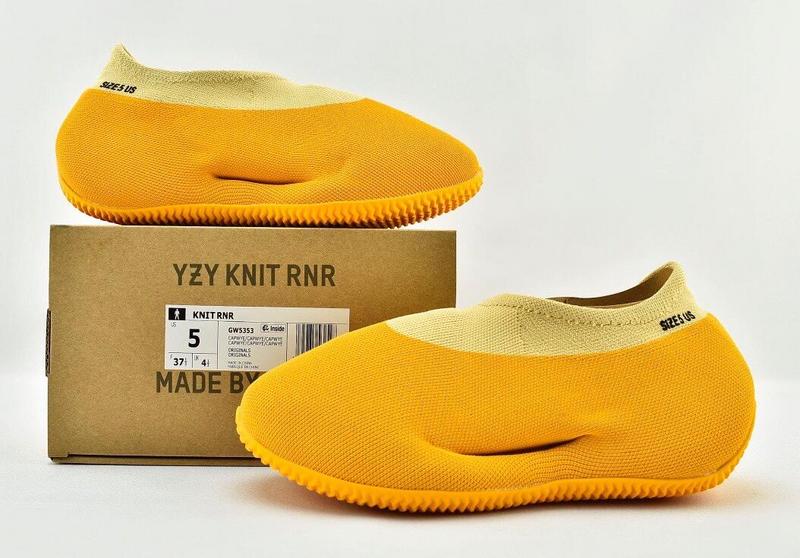 SAMC - YZO Sneakers - 201