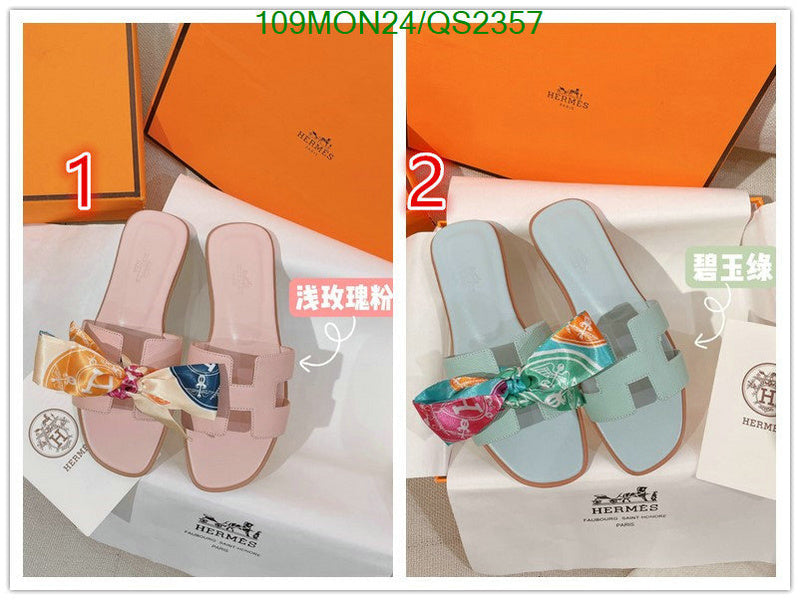 SAMC - HMS Women Shoes - 230