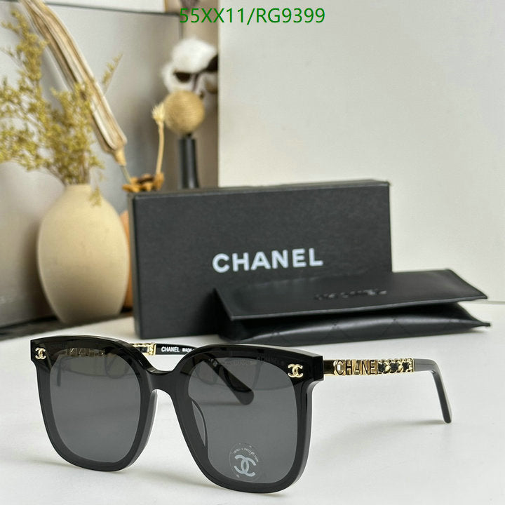 SAMC - CHL Glasses - 281