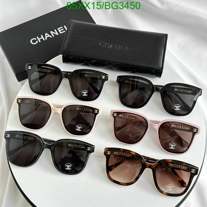 SAMC - CHL Glasses - 165