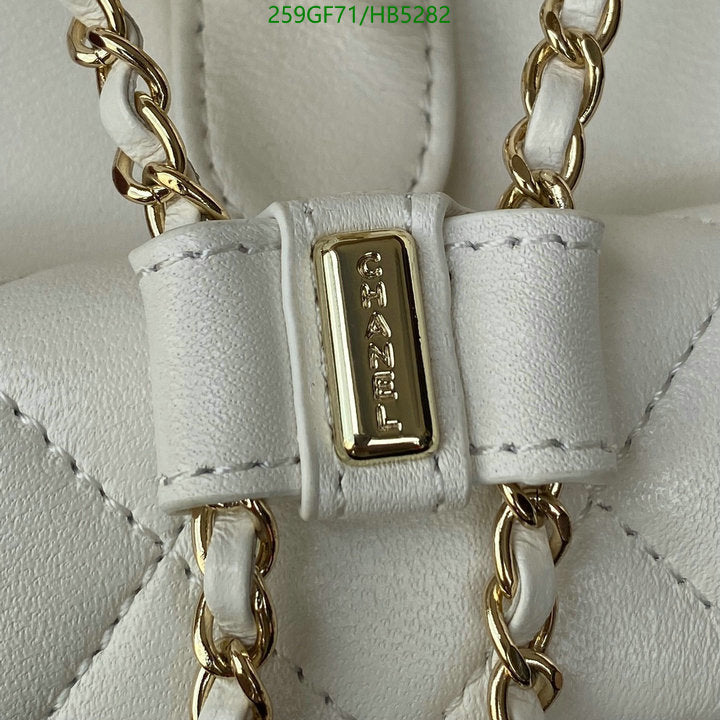 SAMC - CHL Bags - 164