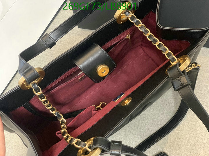 SAMC - CHL Bags - 727