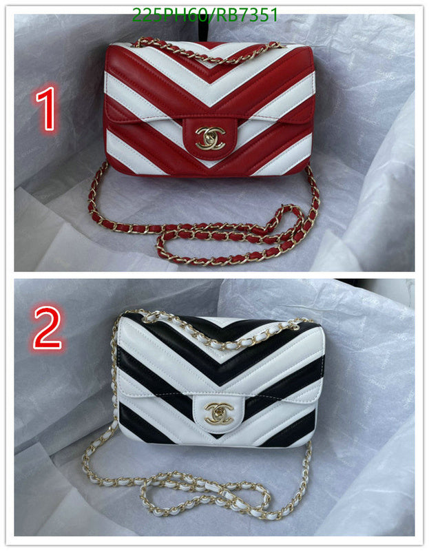 SAMC - CHL Bags - 419