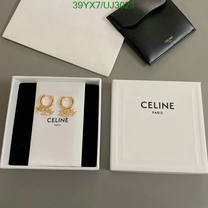 SAMC - COL Jewelry - 054