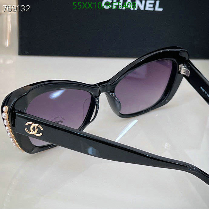 SAMC - CHL Glasses - 068