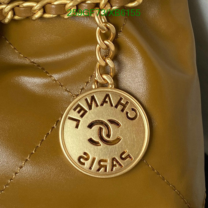 SAMC - CHL Bags - 807
