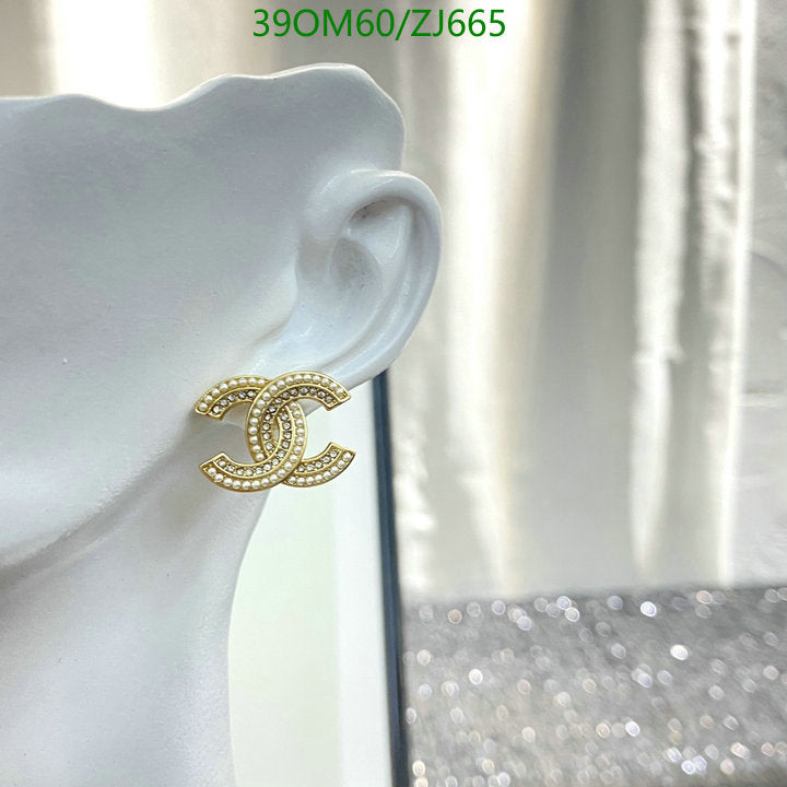 SAMC - CHL Jewelry Earrings - 597