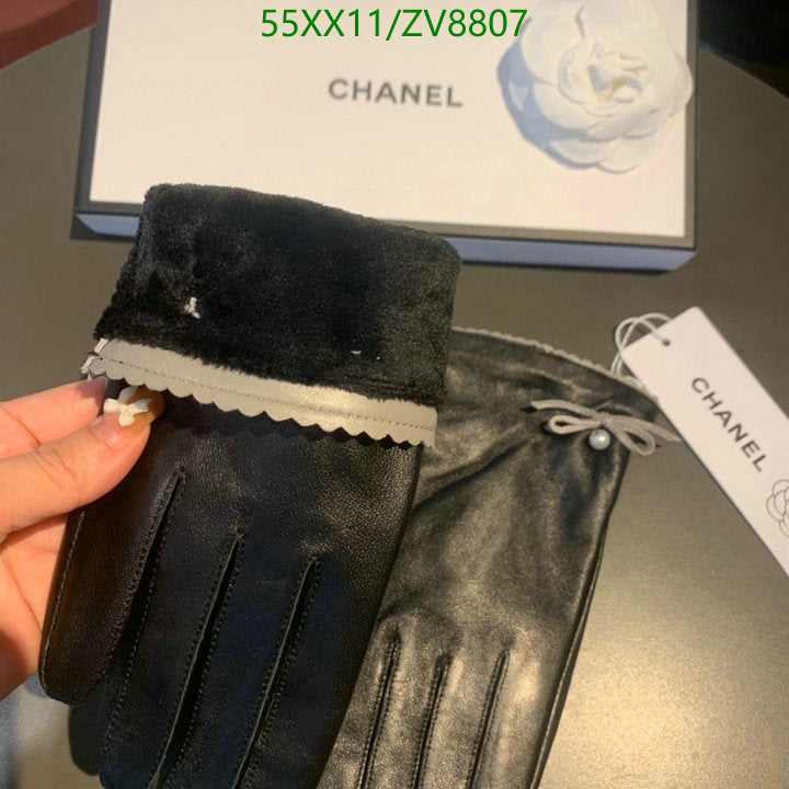 SAMC - CHL Gloves - 202