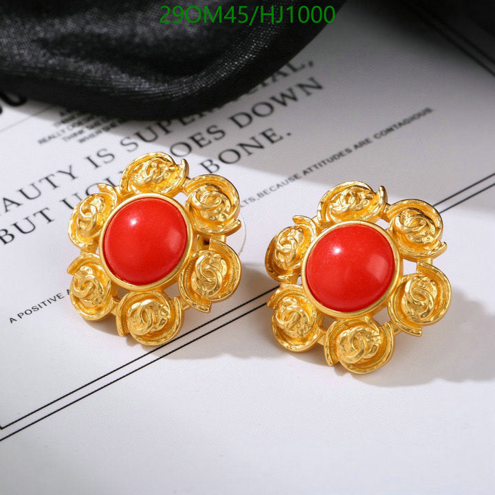 SAMC - CHL Jewelry - 703