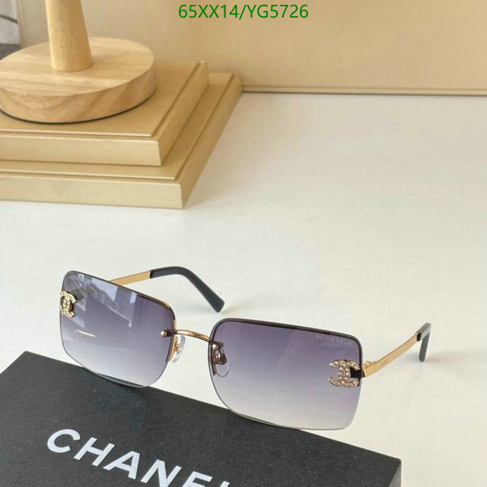 SAMC - CHL Glasses - 467