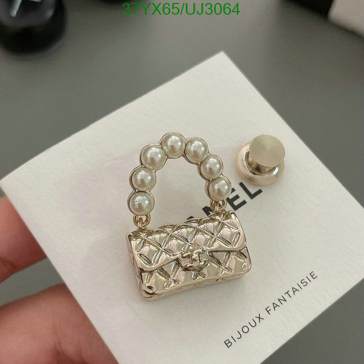 SAMC - CHL Jewelry Brooch - 092