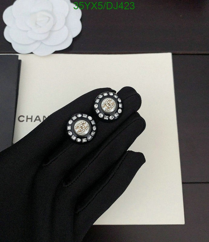 SAMC - CHL Jewelry Earrings - 127