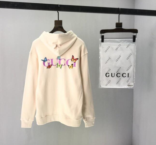 SAMC - GUKI Clothes - 112