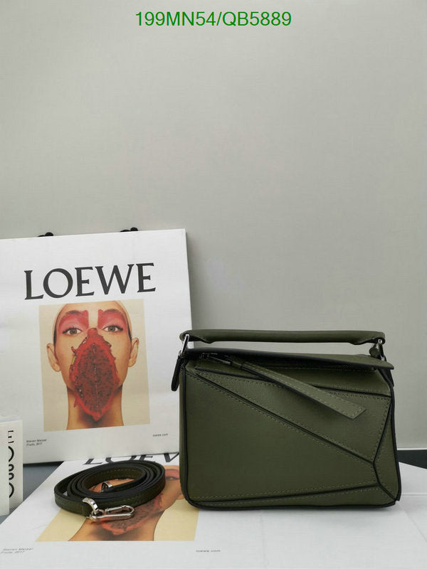 SAMC - LWO Bags - 201