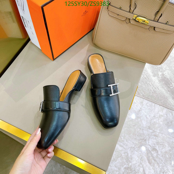 SAMC - HMS Women Shoes - 511