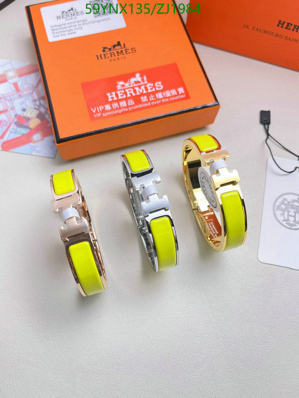 SAMC - HMS Jewelry - 097
