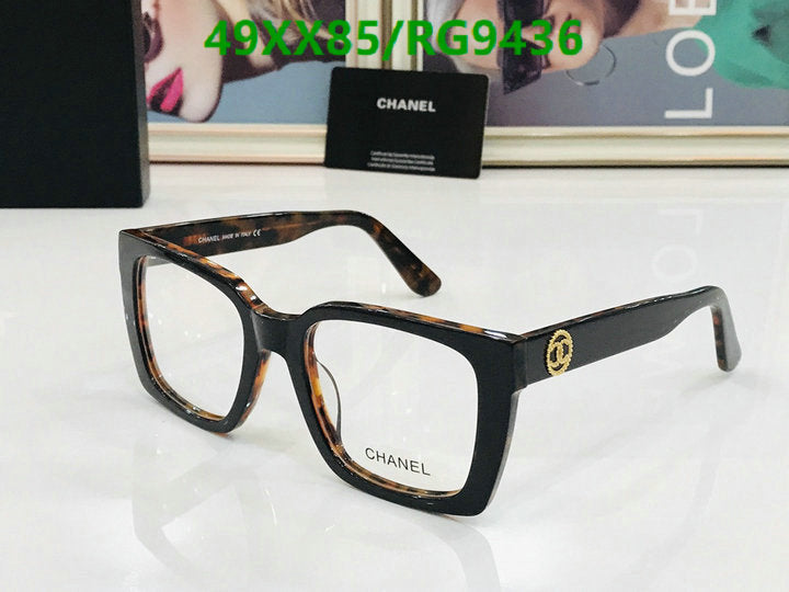 SAMC - CHL Glasses - 304