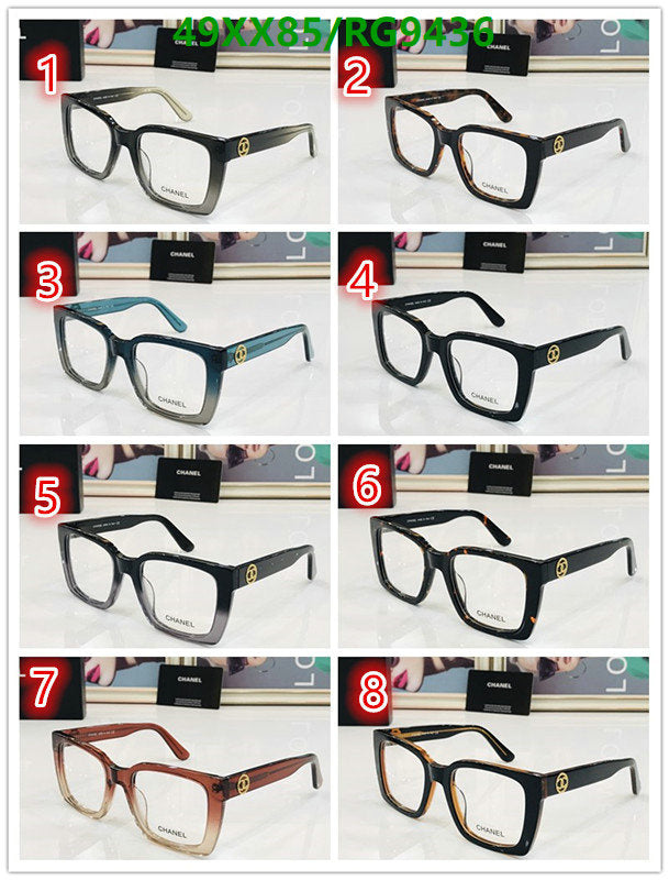 SAMC - CHL Glasses - 304