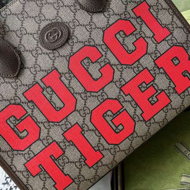 GUI2 Bags - Luxurious Bags  535